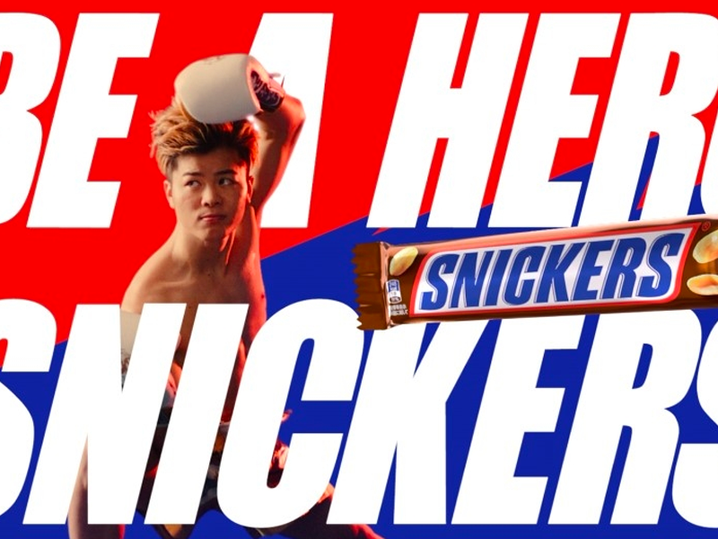 snicker